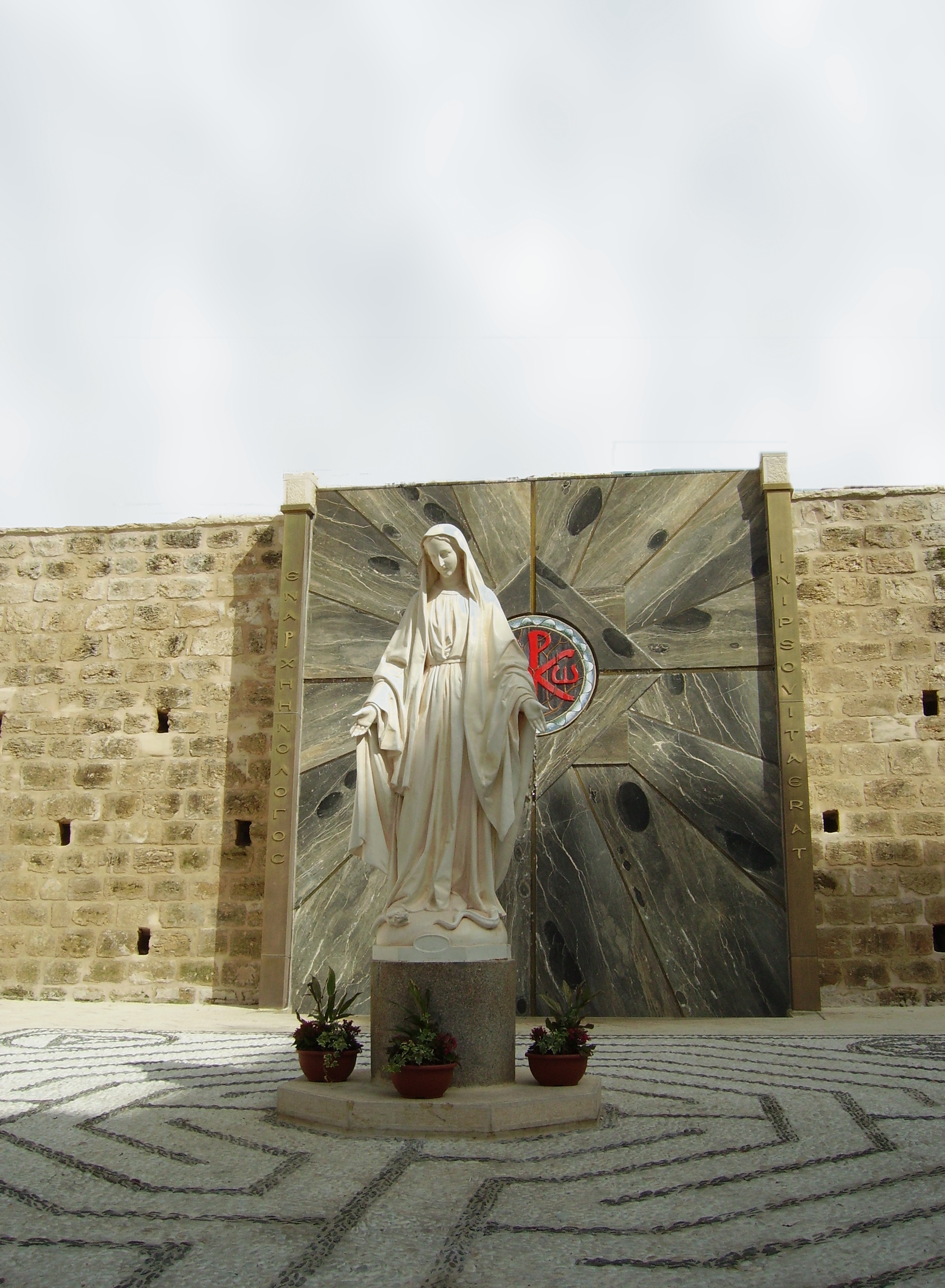 In the courtyard of the Basilica in Nazareth