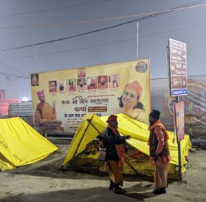 pilgrims guide to Kumbh