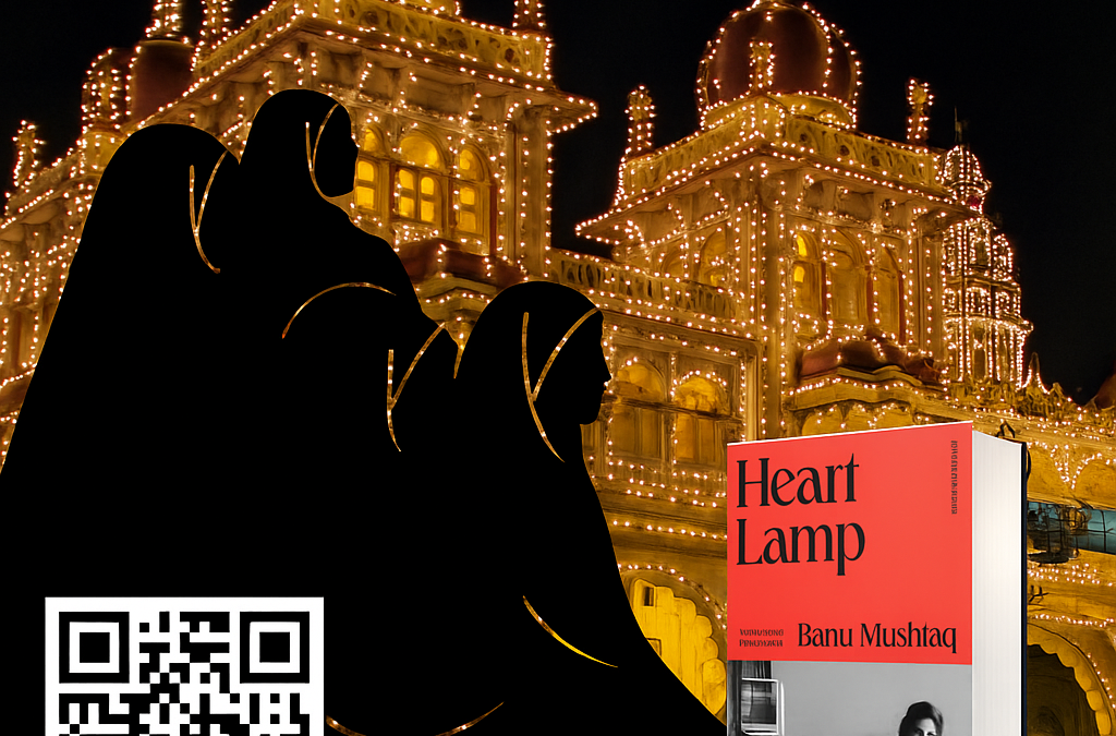 Heart Lamp Broke My Heart — And Changed My Mind
